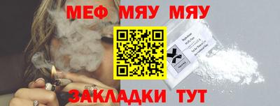 кокаин колумбия Рузаевка