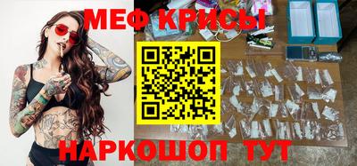 кокаин колумбия Рузаевка