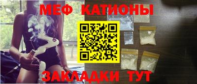 бошки Рязань