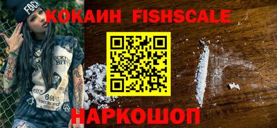 бошки Рязань