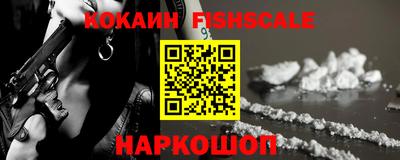 бошки Рязань