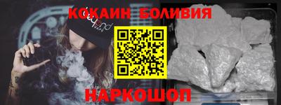 бошки Рязань