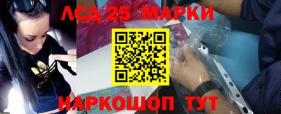 бошки Рязань