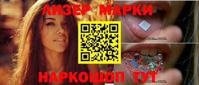 бошки Рязань
