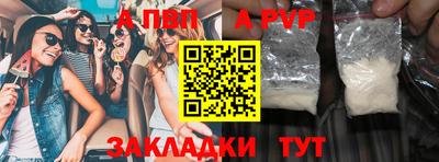 кокаин колумбия Рузаевка