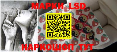 кокаин колумбия Рузаевка