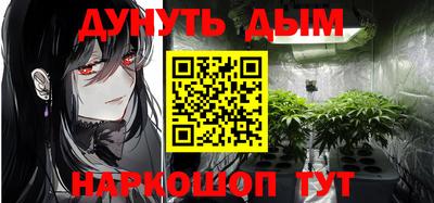 бошки Рязань