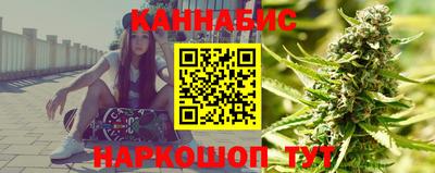 кокаин колумбия Рузаевка