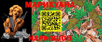 бошки Рязань