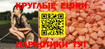 соль курить ск Рыбинск