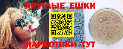 кокаин колумбия Рузаевка