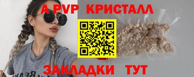кокаин колумбия Рузаевка