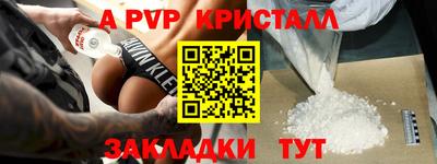 кокаин колумбия Рузаевка