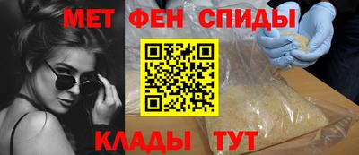 соль курить ск Рыбинск