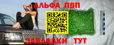 кокаин колумбия Рузаевка