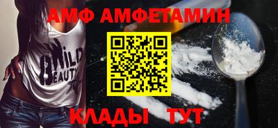 кокаин колумбия Рузаевка