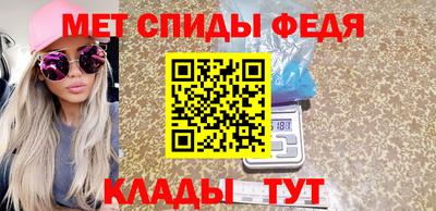 кокаин колумбия Рузаевка