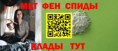 кокаин колумбия Рузаевка