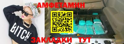 кокаин колумбия Рузаевка