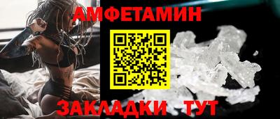 бошки Рязань