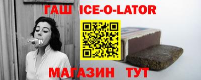 бошки Рязань