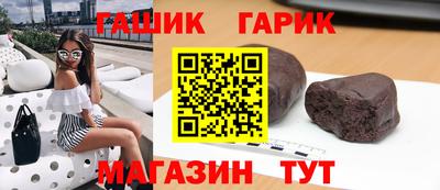 кокаин колумбия Рузаевка