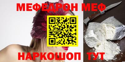 кокаин колумбия Рузаевка