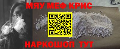 кокаин колумбия Рузаевка