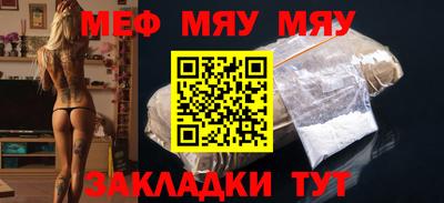 бошки Рязань