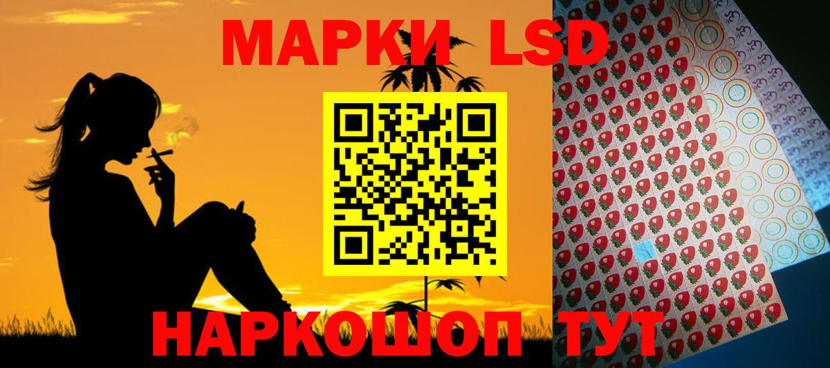 Alpha PVP Тавда